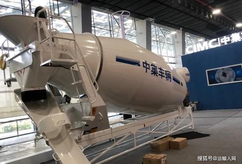 中集车辆广州车展发布“通华先锋”品牌 高端化战略再提速