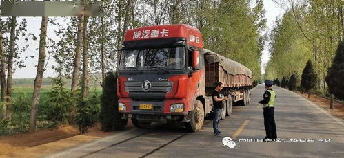 宜阳县交通运输局执法所全力开展道路运输安全“春雷”行动