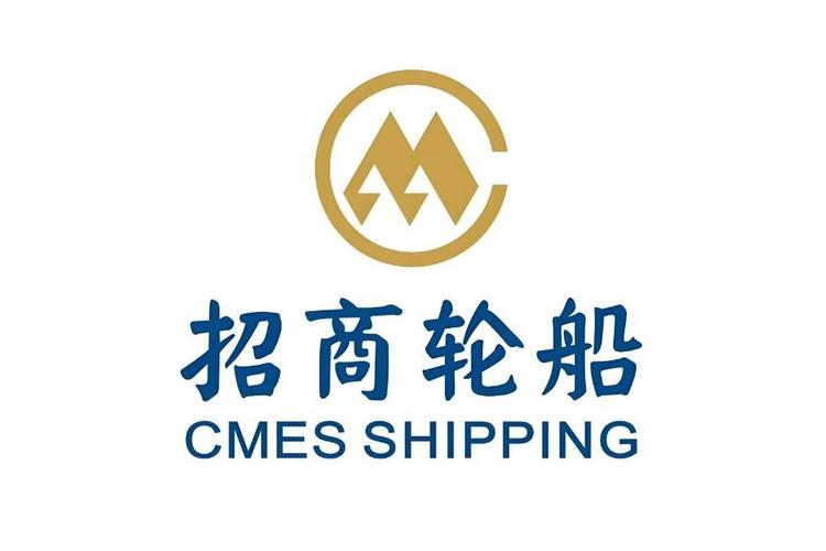 招商局能源运输股份